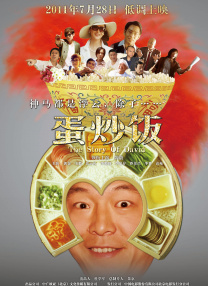 freexxxxhd高潮